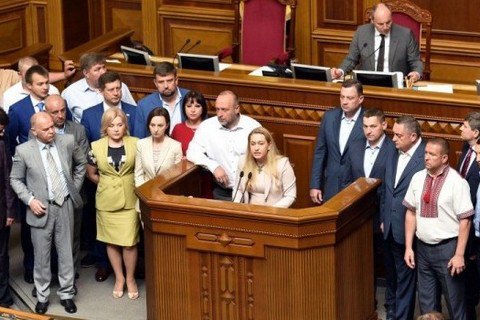 БПП закликав Садового піти у відставку