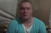 Еще один боевик ДНР сдался украинским спецслужбам