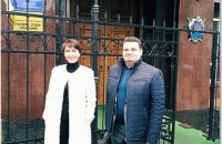 ГПУ допросила экс-министра юстиции Лукаш по делу о незаконном завладении Сухолучьем