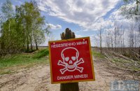 Російські війська залишили "мінний шлагбаум" на Харківщині