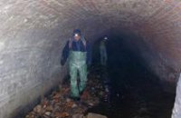 Днепропетровские ливневки стали туристическим объектом