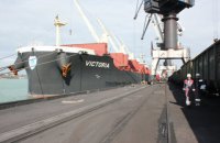 В Украину прибыло второе судно с углем из США