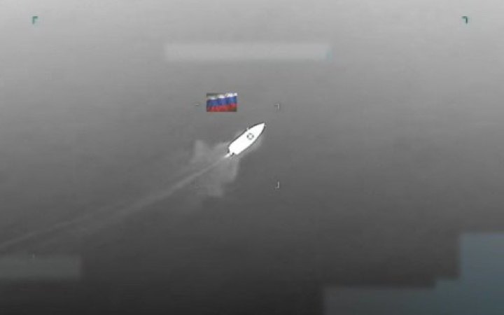 ВМС ЗСУ знищили російський катер на Тендрівській косі