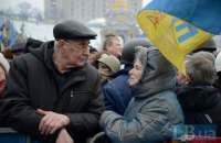 Українці — одна з найбільш нещасних націй на планеті