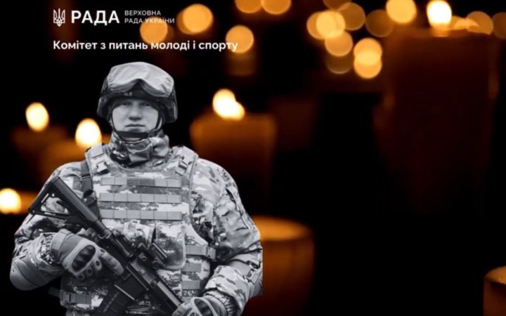 На війні загинув український боксер Валерій Родіонов