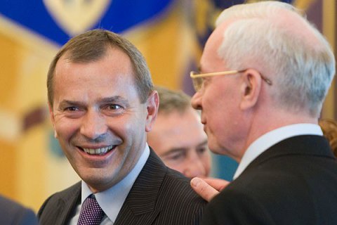 ГПУ: Азаров у 2010 році "продав" посаду першого віце-прем'єра Клюєву за 140 млн гривень
