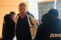 У Києві поліцейський попався на збуті психотропів 