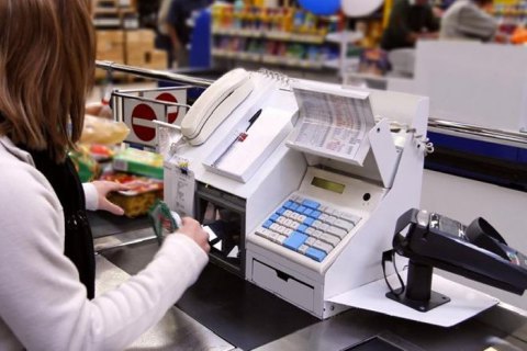 ВВП Украины в третьем квартале вырос на 2,7%