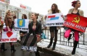Выборы по Фрейду
