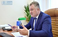 Екс-голова Вищої ради правосуддя: "Реванш можливий завжди"
