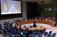 Україна повинна отримати чіткі юридичні зобов’язання колективної безпеки, – Зеленський на Радбезі ООН