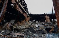СБУ затримала колаборанта, якого росіяни призначили керувати окупованим селищем Димер на Київщині