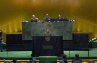 Головне за вівторок, 19 вересня: удар КАБ по Куп’янську, виступи Байдена і Зеленського в ООН, "Рамштайн"-15