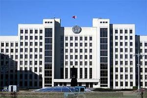 В Белоруссии задержан начальник парламентского секретариата