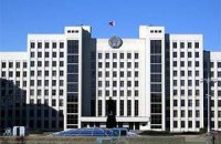 В Белоруссии задержан начальник парламентского секретариата