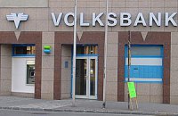 Сбербанк России продает львовский Фольксбанк
