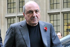 Березовский до сих пор числится в международном розыске