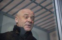 Труханову начали избирать меру пресечения
