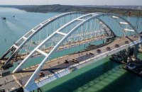 Росіяни перевіряють усіх військовозобов’язаних, які виїжджають з Криму Керченським мостом