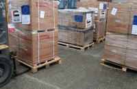 Одещина отримала партію генераторів з ОАЕ