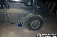 У Бериславі на Херсонщині поліцейські підірвалися на російській "пелюстці"