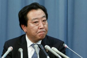 Правительство Японии ушло в отставку