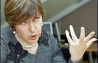 Ляпина: Приватизация ОПЗ не состоится, будет только конкурс