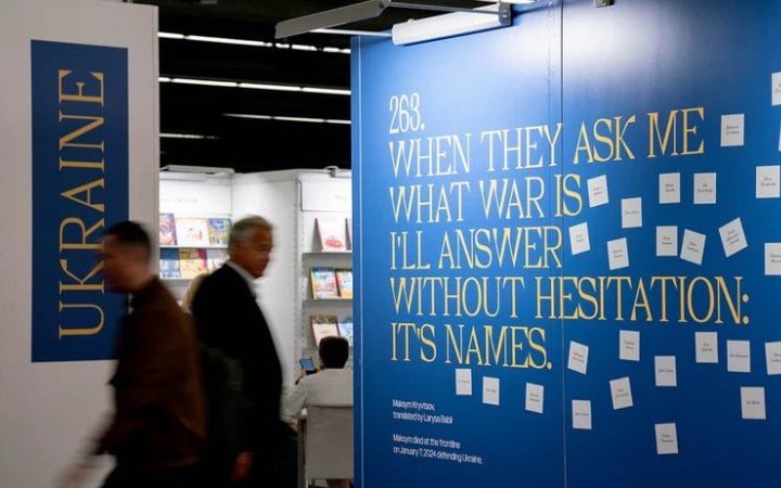 Навіщо Україні успішна література? – колонка заступниці міністерки культури Богдани Лаюк-Неборак 