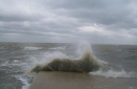 В Затоке во время шторма утонули четыре туриста (обновлено)