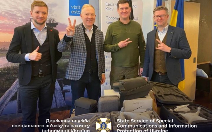 Українським військовим передали 9 безпілотників від жителів Естонії 