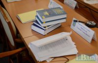 Оппозиционный законопроект о лечении Тимошенко требует доработки, - эксперты ВР