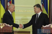 Байден привез Украине $190 млн