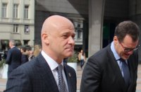 Мэр Одессы Труханов в Брюсселе презентовал европарламентариям "Стратегию 5Т"