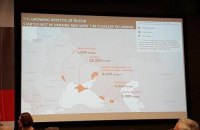 ​На форуме во Львове поскандалили из-за карты с "народными республиками Донецка и Луганска"