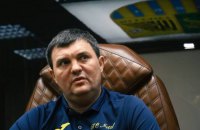 "Дніпро-1" буде грати в Україні, але базуватися за кордоном