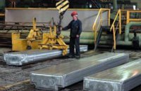 Российская компания подала против Украины иск в ЕСПЧ