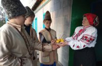 До Національного переліку елементів нематеріальної культурної спадщини внесли новий обряд