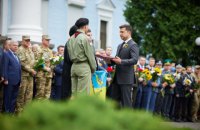Зеленський присвоїв звання Героя України двом загиблим захисникам