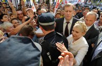 Поддержать Тимошенко пришли десятки тысяч людей