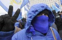 Опа-ча, опа-ча, мы за Януковича