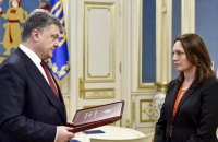 Порошенко передал вдове Гонгадзе присвоенную ему "Звезду Героя"