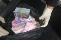 В Киеве ликвидировали конвертцентр с оборотом 700 млн гривен