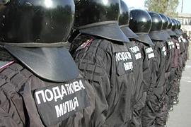 На Банковой готовятся ликвидировать налоговую милицию 