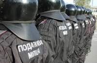 На Банковой готовятся ликвидировать налоговую милицию 