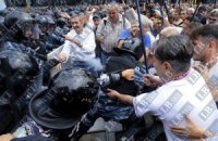 Пшонка разберется с действиями оппозиции
