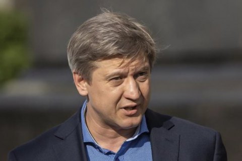 Александра Данилюка уволили из наблюдательного совета Нацдепозитария