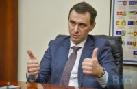 В Минздраве напомнили, что физкультура снижает риск развития тяжелой формы коронавируса