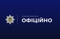 У Одесі знайшли мертвим депутата міської ради