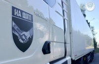 В Україну повернули тіла 252 загиблих 