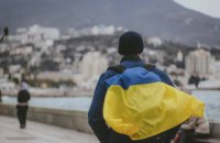«Крим має бути українським, але без кровопролиття». Як Україна зберегла півострів 25 років тому
